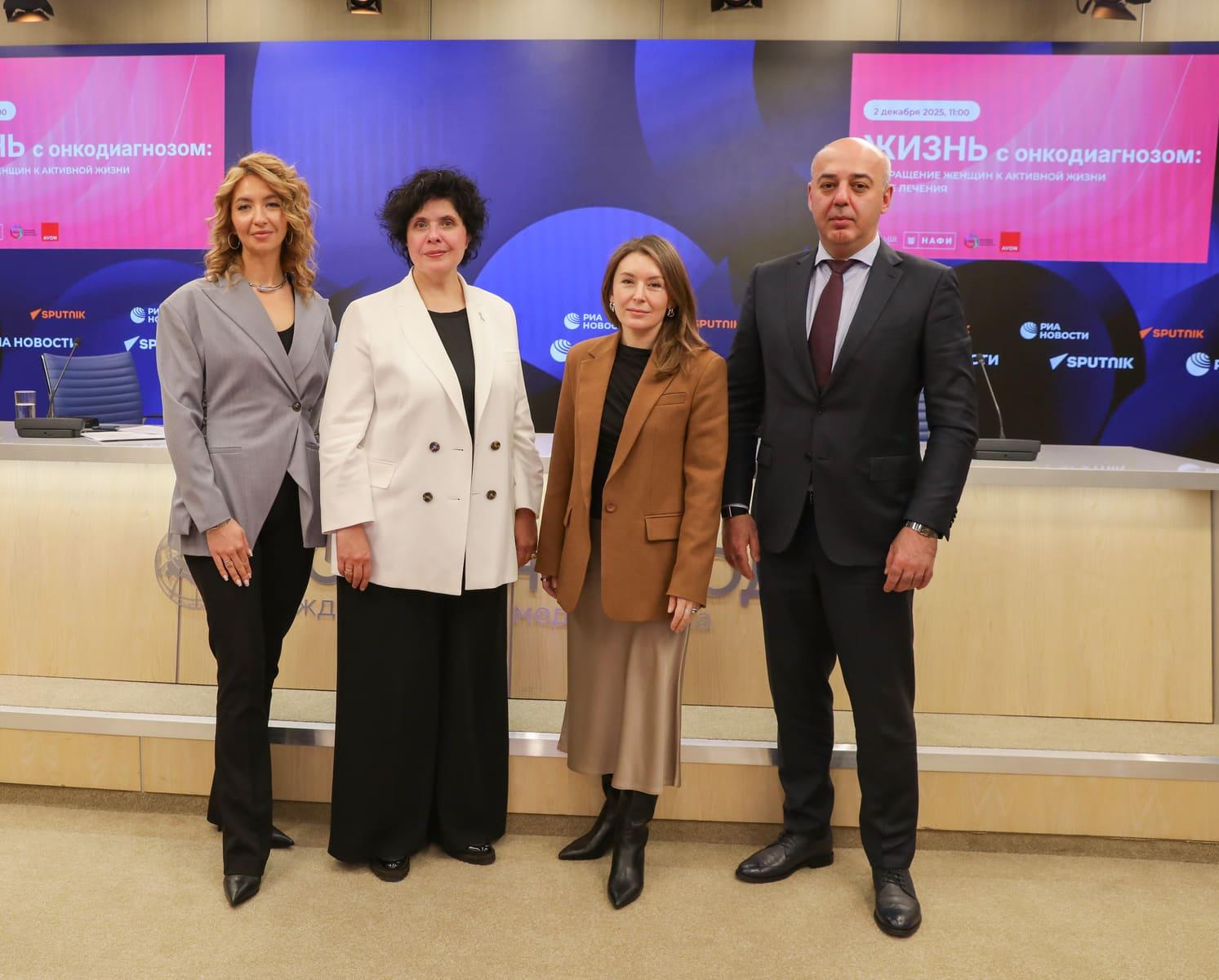 Пресс-конференция «Жизнь с онкодиагнозом: возвращение женщин к активной жизни после лечения»